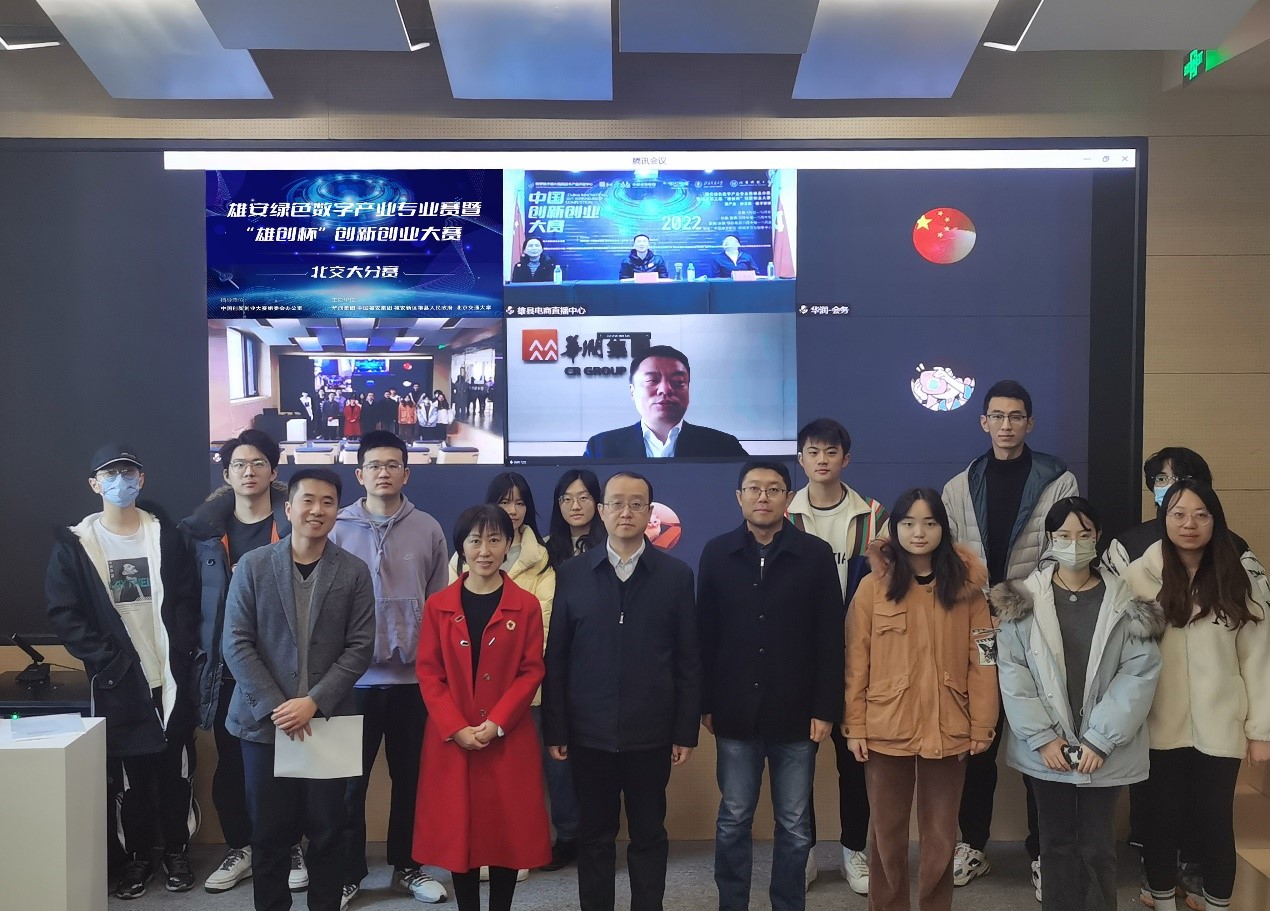 20221123166920047676707243.jpg 20221123166920047676707243.jpg