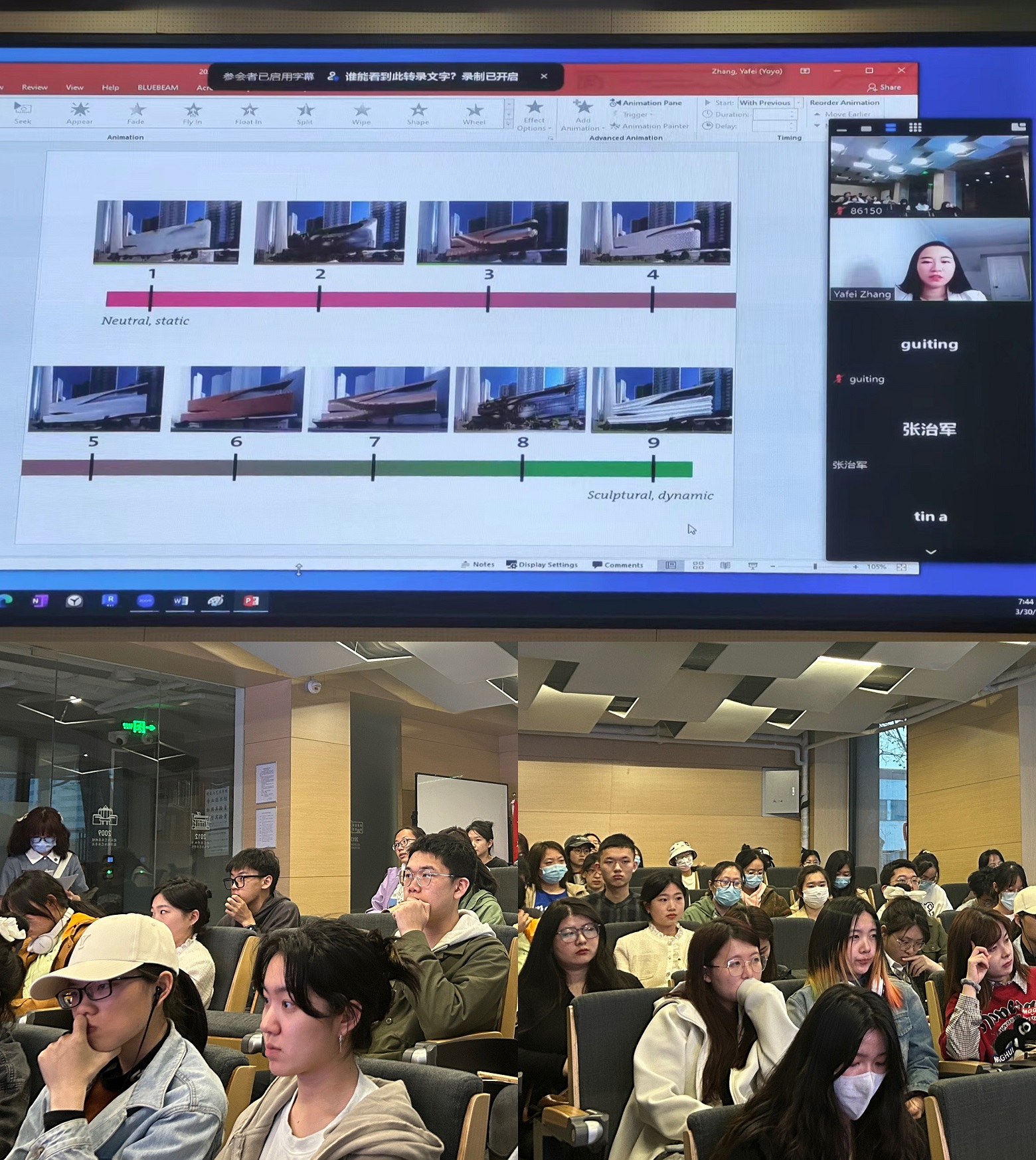 20230331168024387254008854.jpg 20230331168024387254008854.jpg