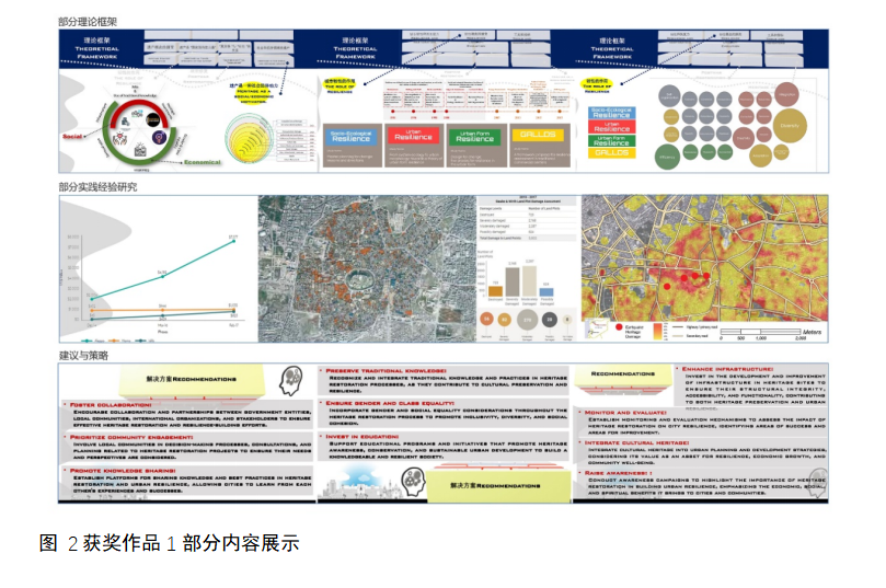 20231023169804805796305065.png 屏幕截图 2023-10-23 173526.png