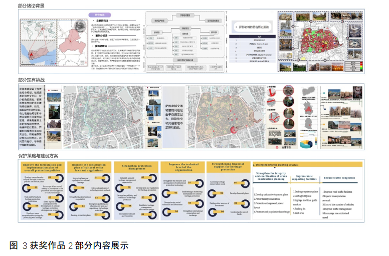 20231023169804807022805616.png 屏幕截图 2023-10-23 173604.png