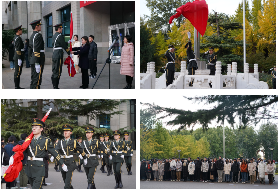 屏幕截图 2023-11-16 081749.png