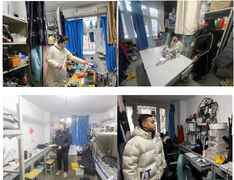 屏幕截图 2023-11-26 101304.png