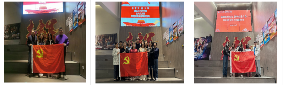 20231126170095910512506032.png 屏幕截图 2023-11-26 102250.png