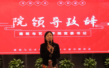 20240104170433642889009930.png image.png