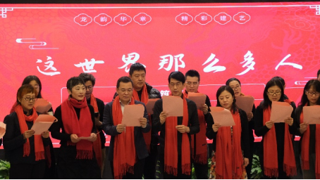 20240104170433663097707270.png image.png