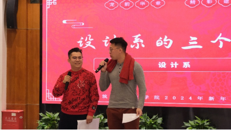 20240104170433669543605110.png image.png