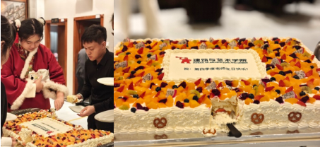 20240104170433678989705314.png image.png