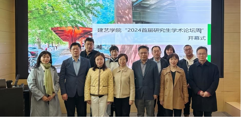 20240402171204131145609864.jpg 20240402171204131145609864.jpg