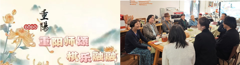 屏幕截图 2024-10-11 215910.png