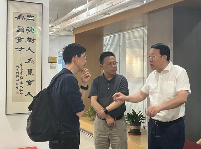 20240620171887138305702732.png image.png